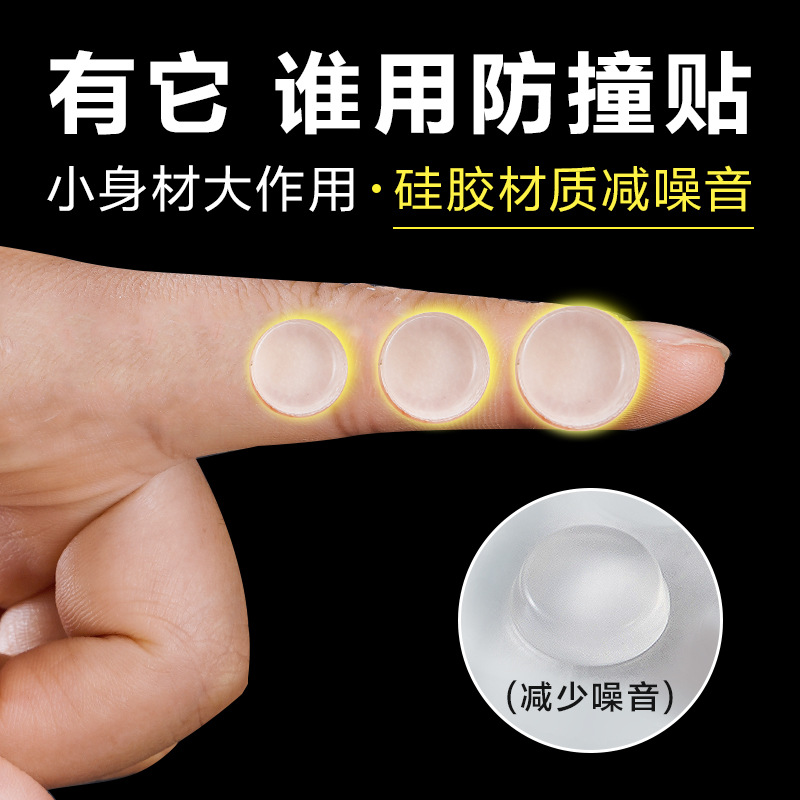 Transparent Silicone Cabinet Door Bumper Pads