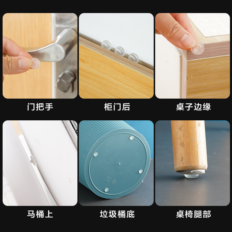 Transparent Silicone Cabinet Door Bumper Pads