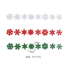 Mixed Red White Green Snowflake Wood Chips