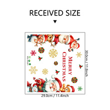 Cartoon Christmas Glass Window Sticker