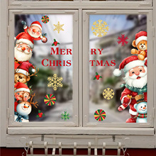 Cartoon Christmas Glass Window Sticker