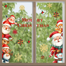 Cartoon Christmas Glass Window Sticker