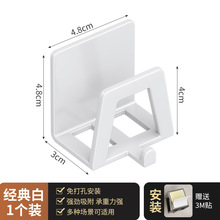 Wall-Mounted Stainless Steel Sink Organizer Rack