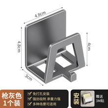 Wall-Mounted Stainless Steel Sink Organizer Rack