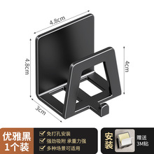 Wall-Mounted Stainless Steel Sink Organizer Rack