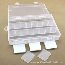 24-Compartment Detachable Transparent PP Storage Box