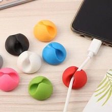 Round Cable Organizer