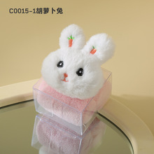 Cartoon Animal Hand Towel Gift Set