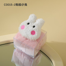 Cartoon Animal Hand Towel Gift Set