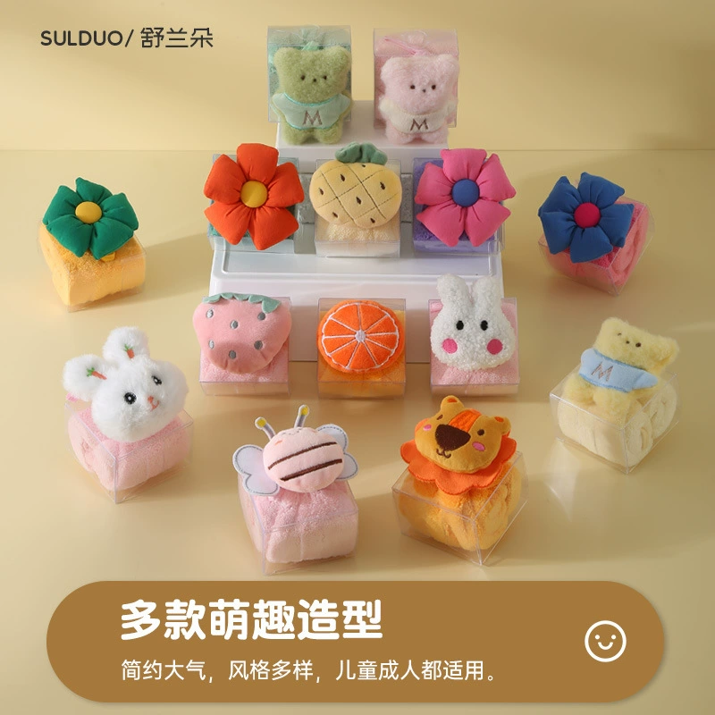 Cartoon Animal Hand Towel Gift Set