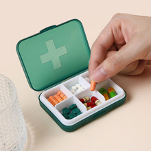 Six-Grid Portable Medicine and Jewelry Box
