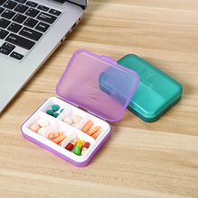 Six-Grid Portable Medicine and Jewelry Box