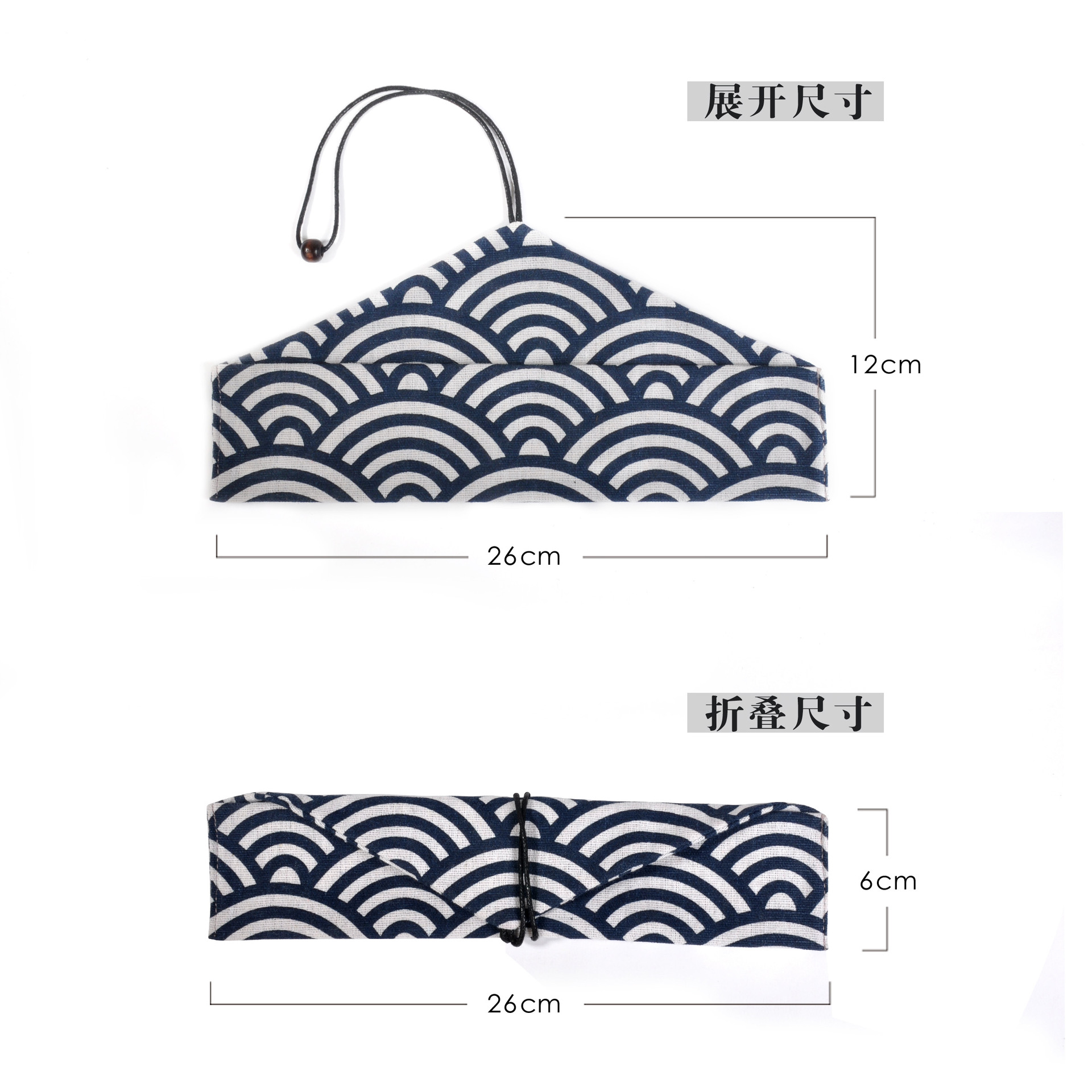 Japanese-Style Portable Chopsticks Spoon Bag
