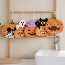 Coral Fleece Pumpkin Kitchen Hand Towel