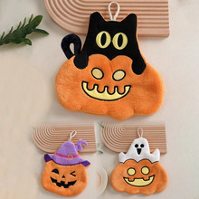 Coral Fleece Pumpkin Kitchen Hand Towel
