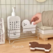 Three-Layer Composite Dog Dishwashing Sponge