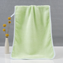 Coral Fleece Quick-Dry Bath Towel