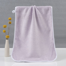 Coral Fleece Quick-Dry Bath Towel