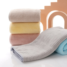 Coral Fleece Quick-Dry Bath Towel