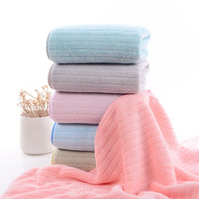 Coral Fleece Quick-Dry Bath Towel