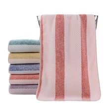Coral Fleece Quick-Dry Bath Towel
