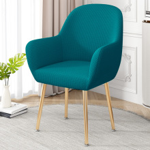 Nordic Low Back Dining Chair Cover Set