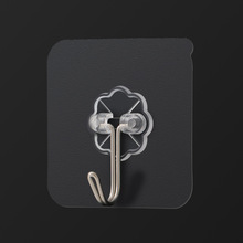 Transparent Non-Perforated Paste Hook
