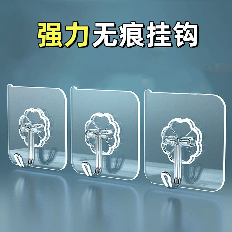 Transparent Non-Perforated Paste Hook