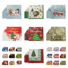 Christmas Print Pattern Disposable Napkins
