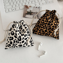 Handheld Drawstring Pouch