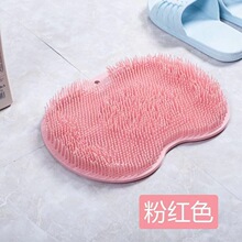 Multi-Function Anti-Slip Foot Scrub Mat