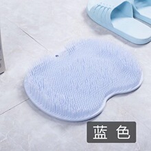 Multi-Function Anti-Slip Foot Scrub Mat