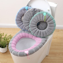 Knitted Fleece Toilet Seat Cover