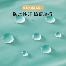 Waterproof Drawstring Double-Layer Travel Pouch