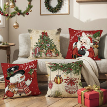 Polyester Christmas Pillowcase Without Core