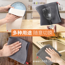 Pure Cotton Honeycomb Thickened Dish Towel