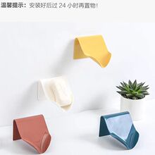 Wall Mounted Self Adhesive Soap Holder
