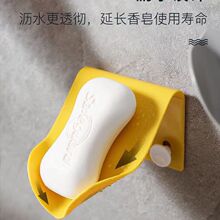Wall Mounted Self Adhesive Soap Holder