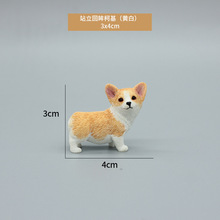 Mini Corgi Resin Micro Landscape Ornament