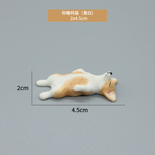 Mini Corgi Resin Micro Landscape Ornament