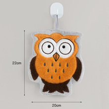 Coral Fleece Owl Cartoon Hanging Towel
