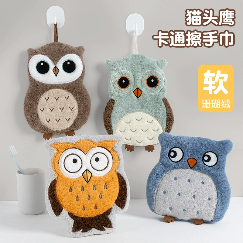 Coral Fleece Owl Cartoon Hanging Towel
