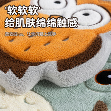 Coral Fleece Owl Cartoon Hanging Towel