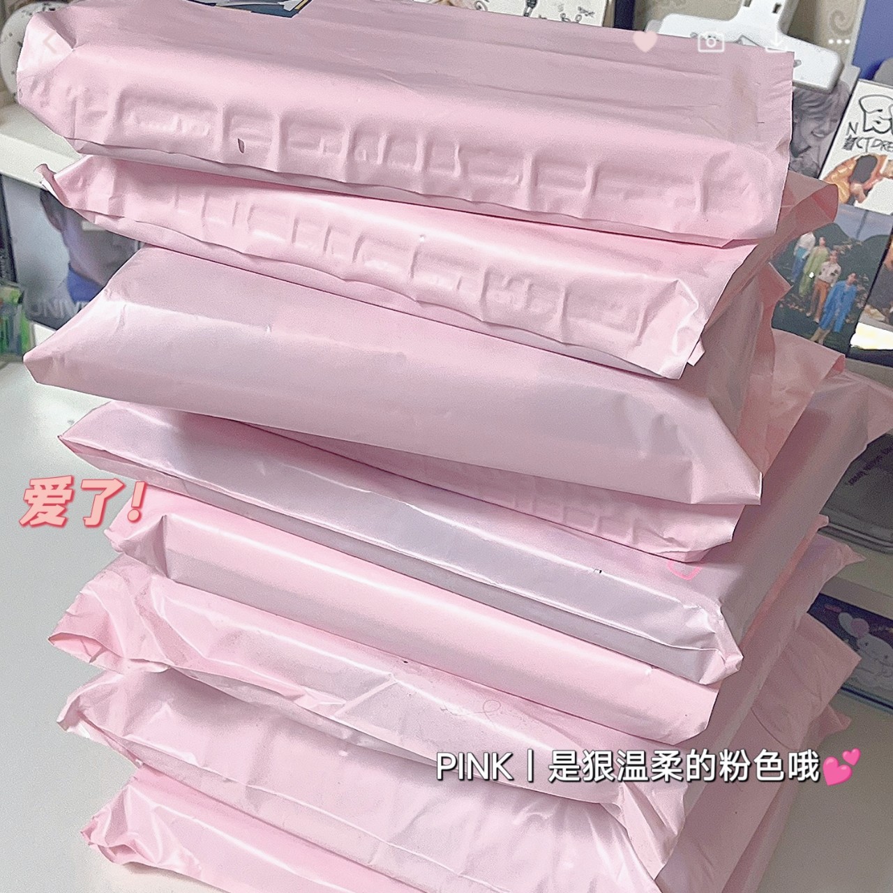 Light Pink Express Air Box Waterproof Bag