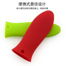 Thickened Silicone Pot Handle Cover