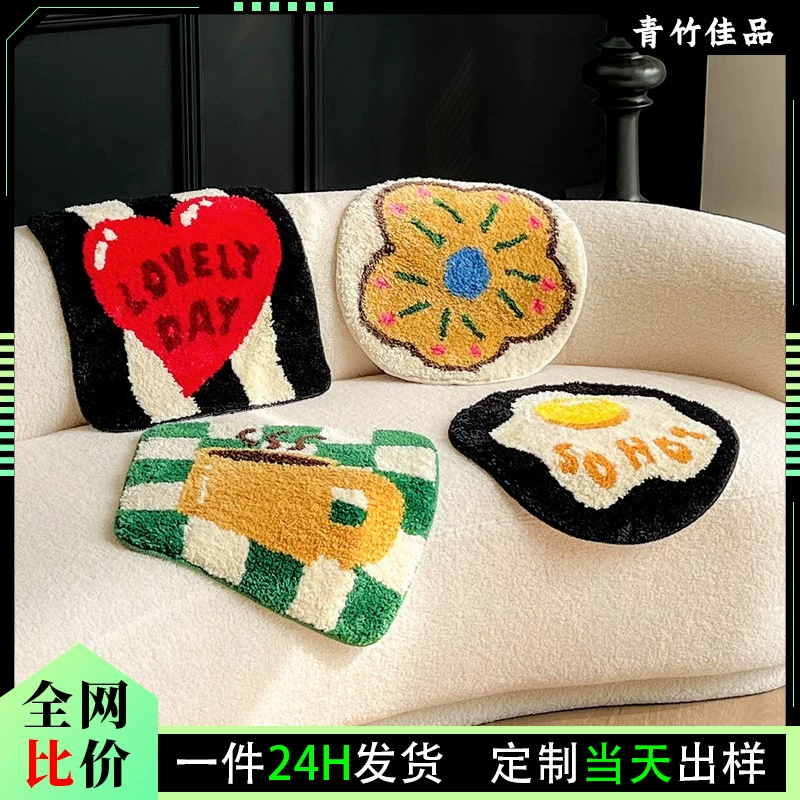 Thick Flocked Imitation Cashmere Tufted Seat Cushion