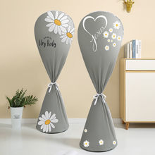Universal Full-Coverage Washable Electric Fan Dust Cover