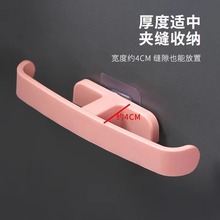 No-Drill Wall Mounted Shoe Rack