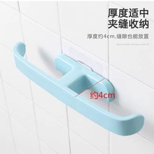 No-Drill Wall Mounted Shoe Rack