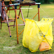 Foldable Outdoor Garbage Bag Holder Rack